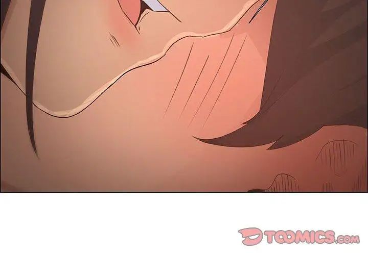 漂亮姊姊第20话