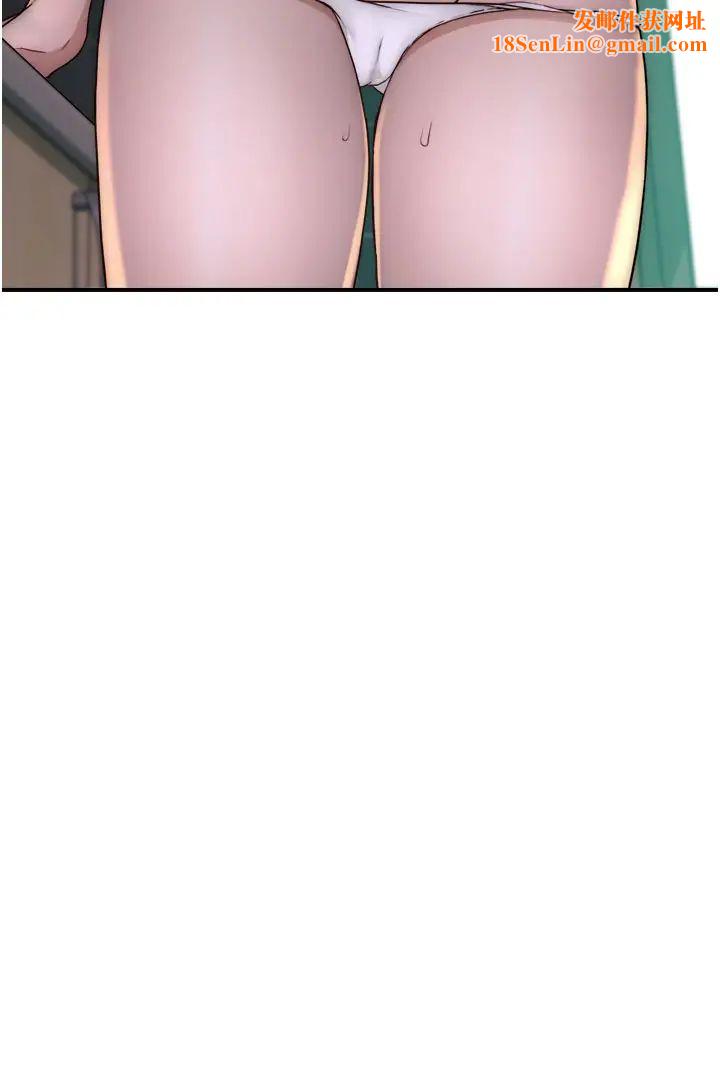 继母的香味第40话-令人慾火焚身的爱抚