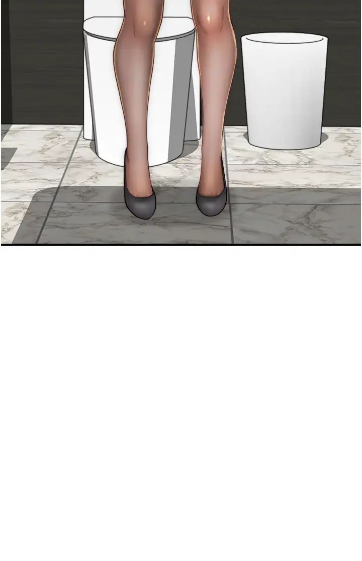 继母的香味第40话-令人慾火焚身的爱抚