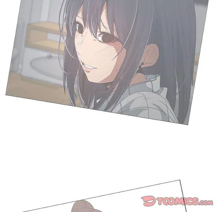 漂亮姊姊第20话