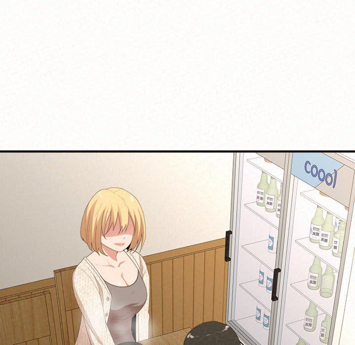 懵懂男生的恋爱史第14话