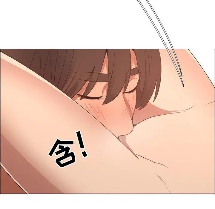 漂亮姊姊第21话