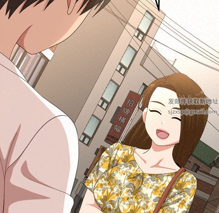 懵懂男生的恋爱史第14话