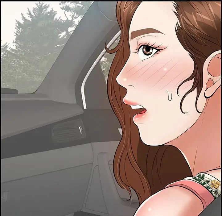 致命的你第106话