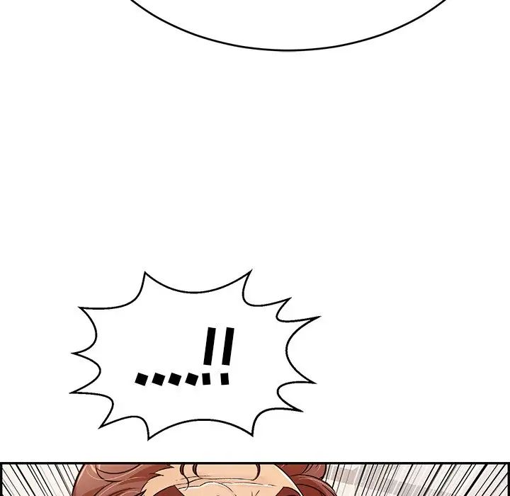 致命的你第107话