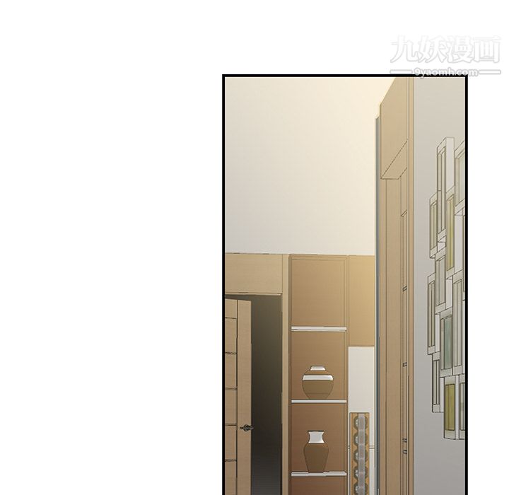 性爱百分百最终话