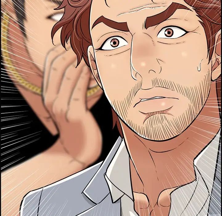 致命的你第107话