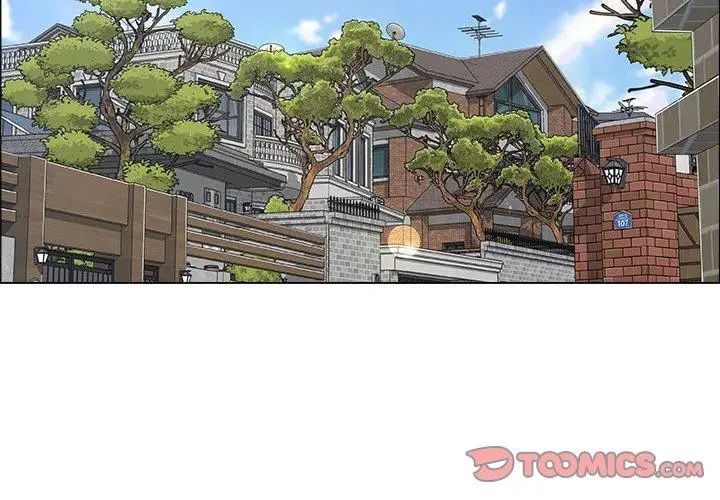 漂亮姊姊第25话