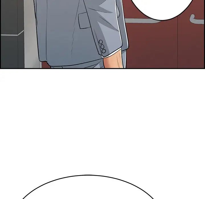 致命的你第108话