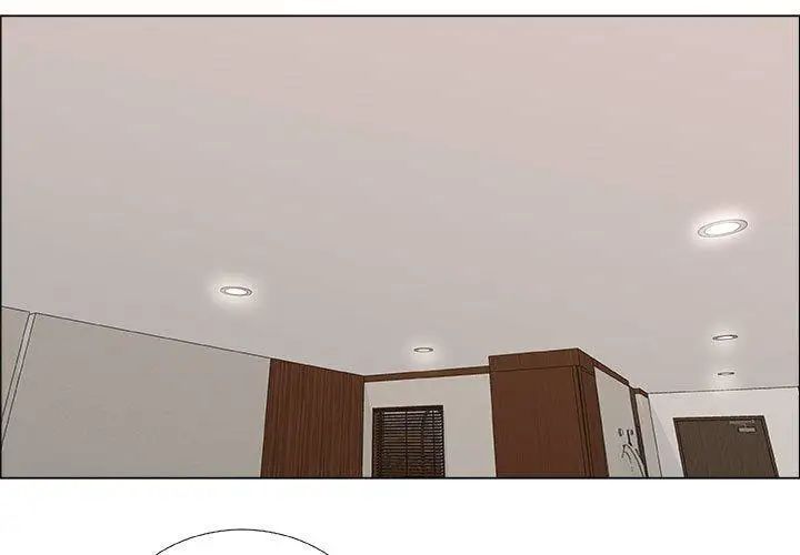 漂亮姊姊第26话