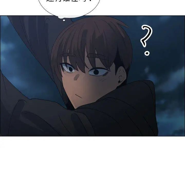 漂亮姊姊第26话