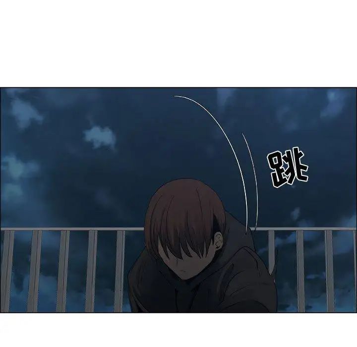 漂亮姊姊第26话