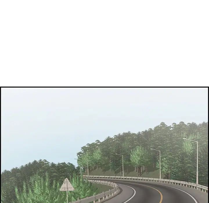 致命的你第109话