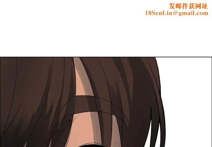 漂亮姊姊第27话