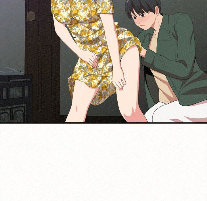 懵懂男生的恋爱史第17话