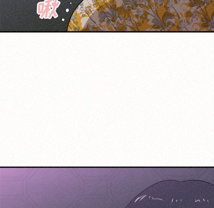 懵懂男生的恋爱史第17话