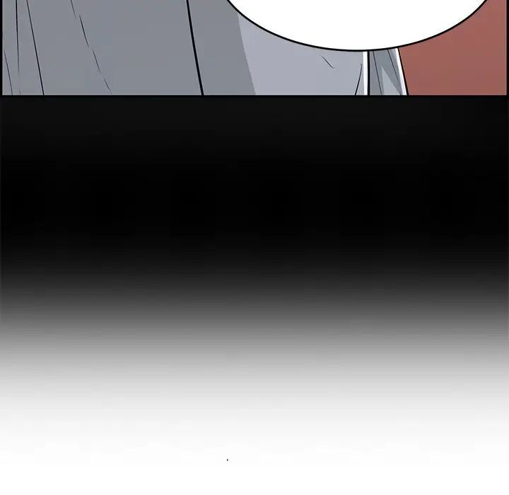 致命的你第109话