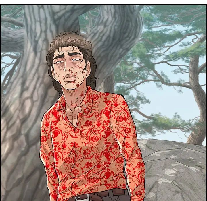 致命的你第109话