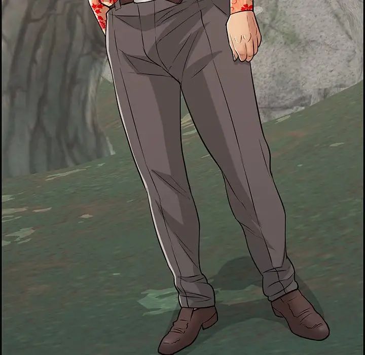 致命的你第109话