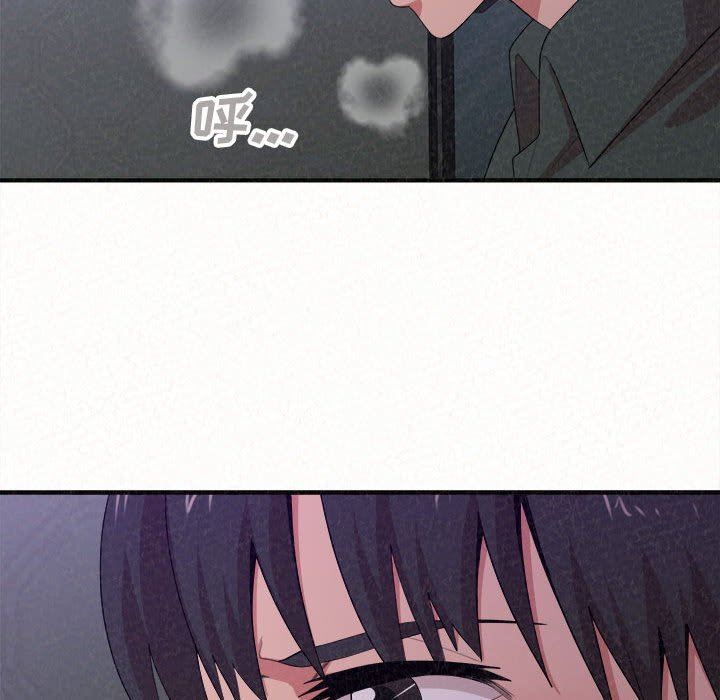 懵懂男生的恋爱史第17话