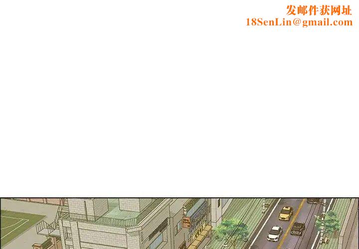 漂亮姊姊第29话