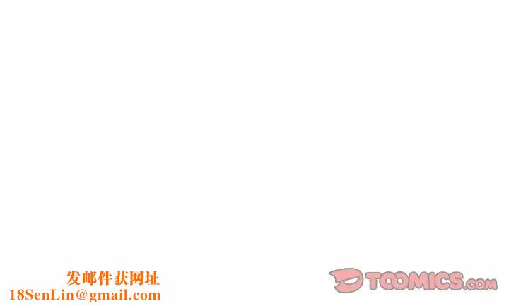 漂亮姊姊第29话