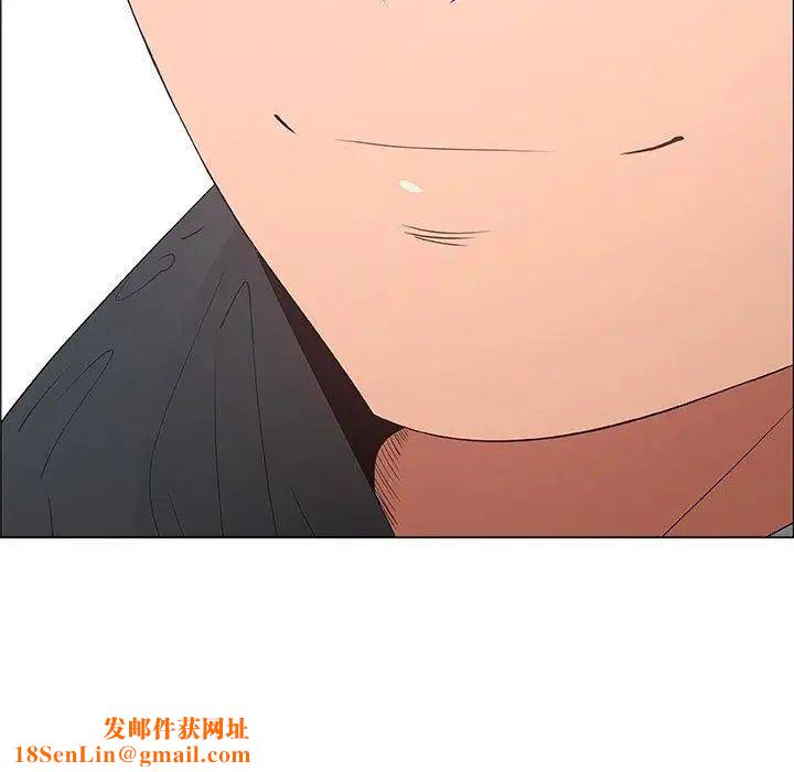 漂亮姊姊第30话