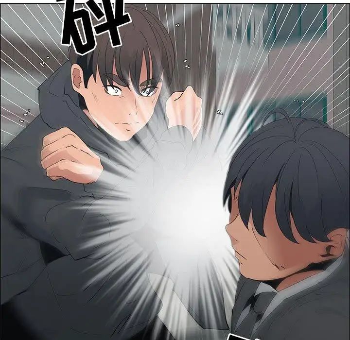 漂亮姊姊第30话