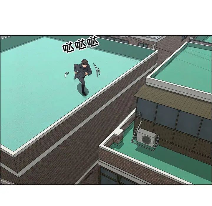 漂亮姊姊第30话