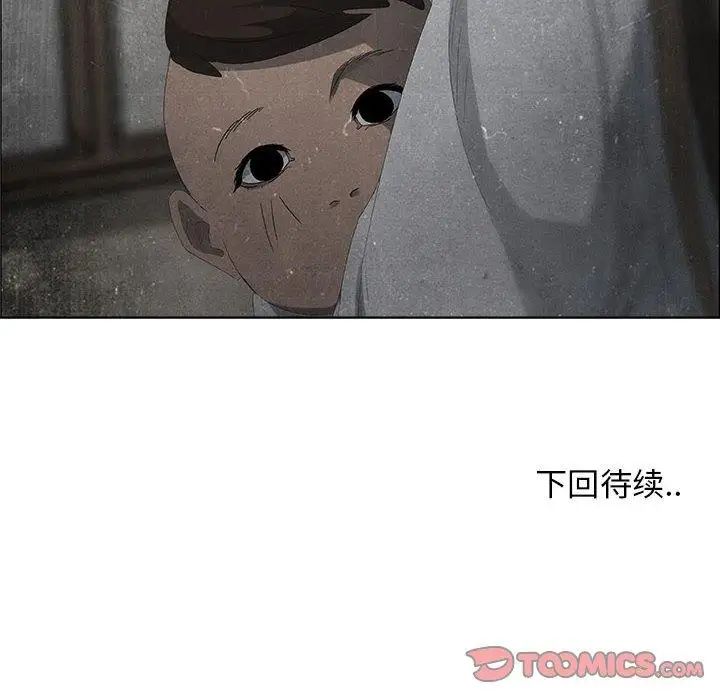 漂亮姊姊第30话