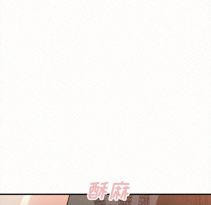 懵懂男生的恋爱史第18话