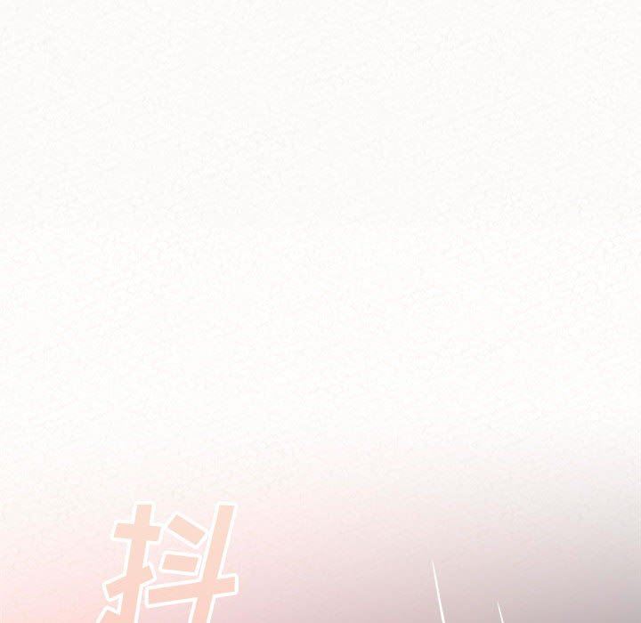 懵懂男生的恋爱史第18话