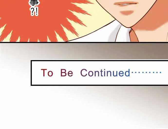 复仇要冷冷端上第三章狼群29耻辱