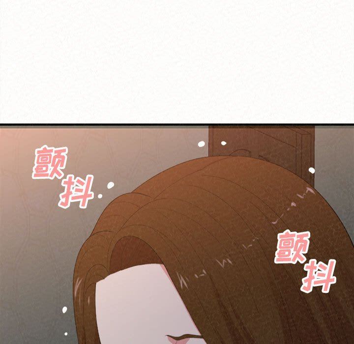 懵懂男生的恋爱史第18话