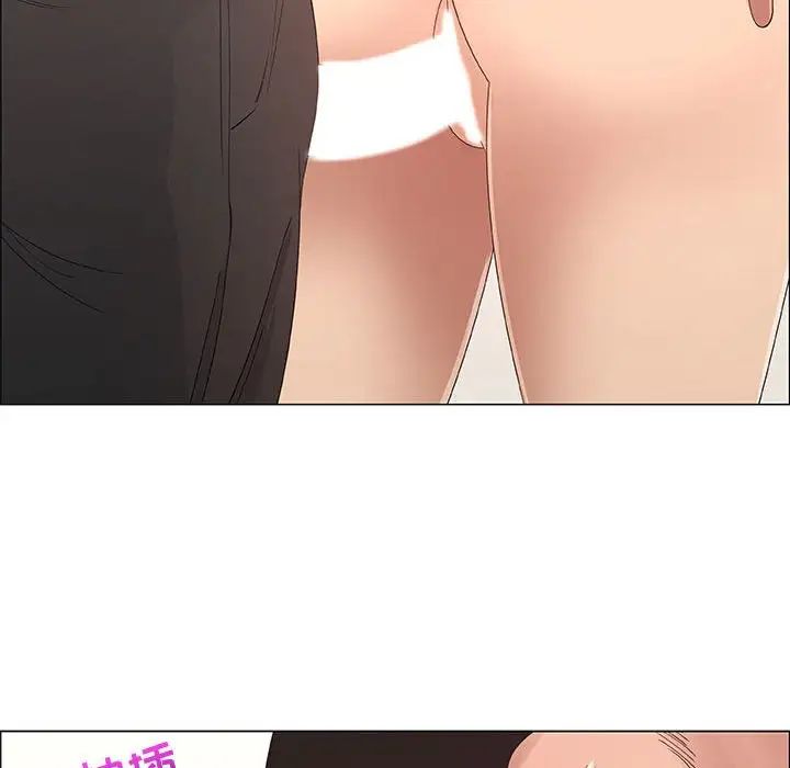 漂亮姊姊第32话