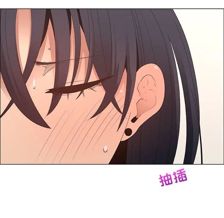 漂亮姊姊第32话