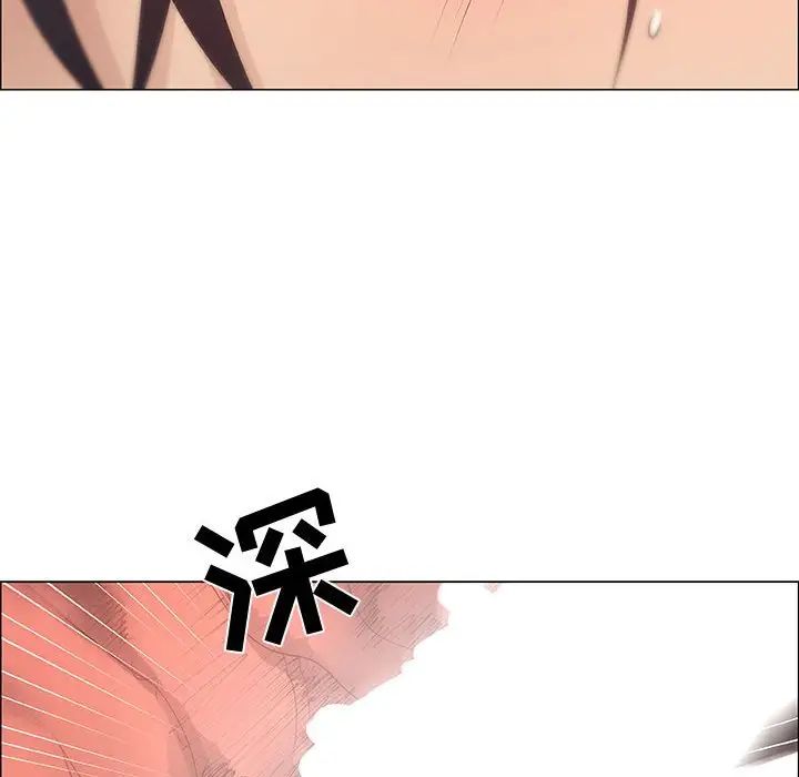 漂亮姊姊第32话