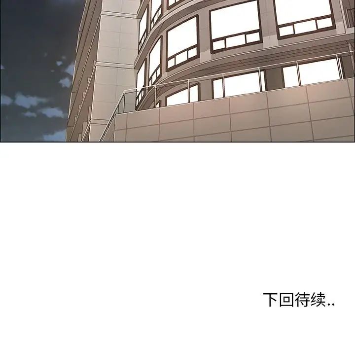 漂亮姊姊第32话