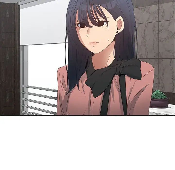 漂亮姊姊第33话