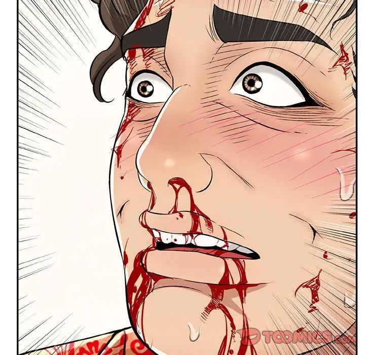 致命的你第112话-最终话（完结）