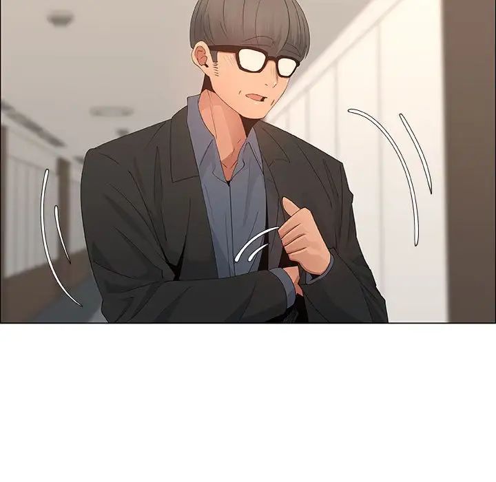 漂亮姊姊第33话