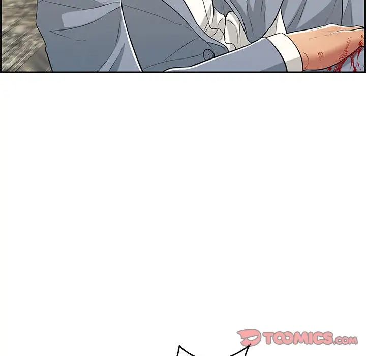 致命的你第112话-最终话（完结）