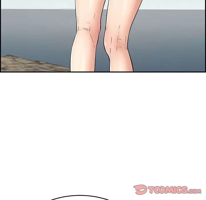 致命的你第112话-最终话（完结）