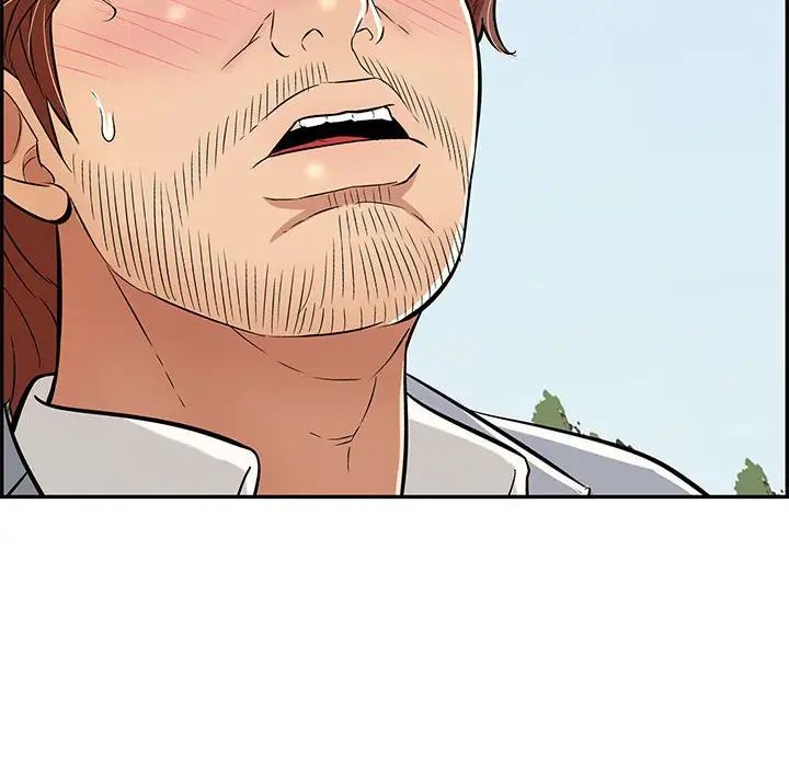 致命的你第112话-最终话（完结）