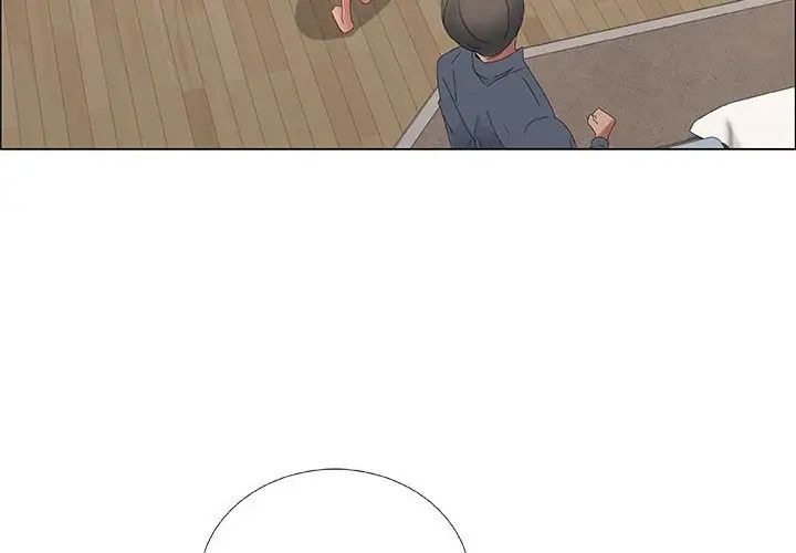 漂亮姊姊第35话