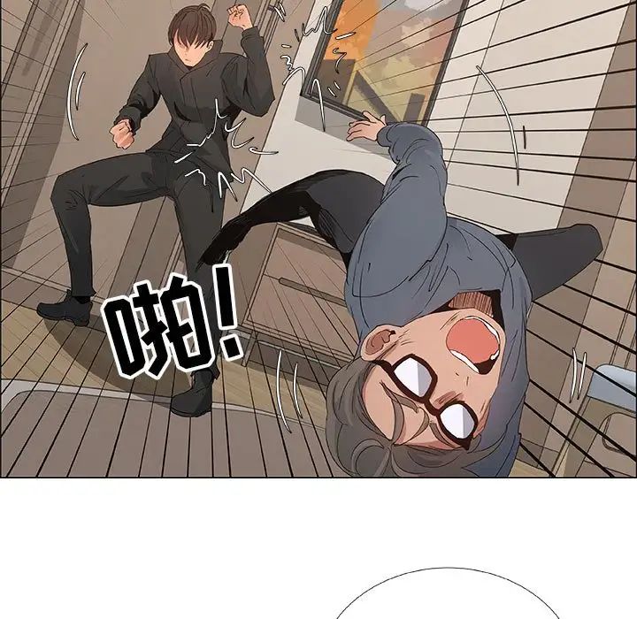 漂亮姊姊第35话