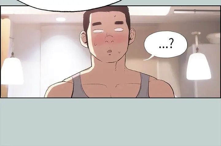 愉快的旅行第6话