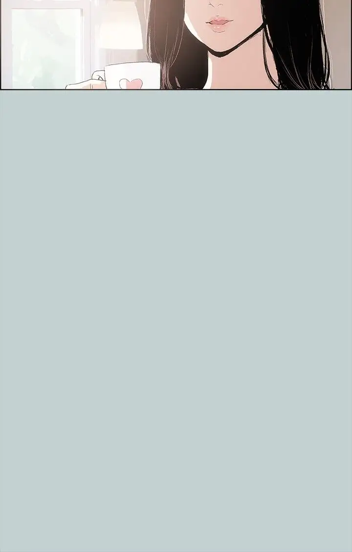 愉快的旅行第8话