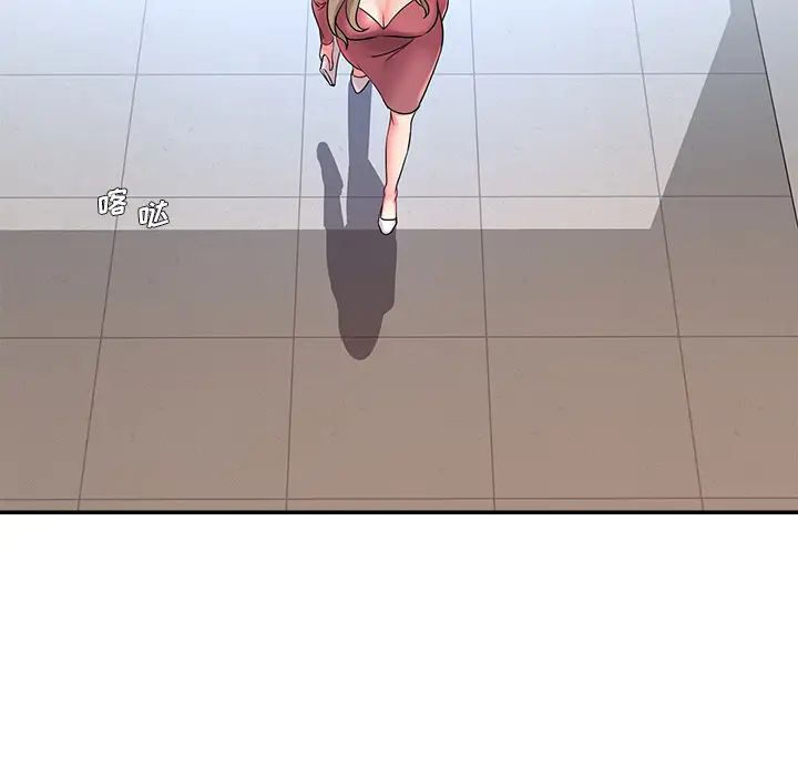 被抛弃的男人第2话