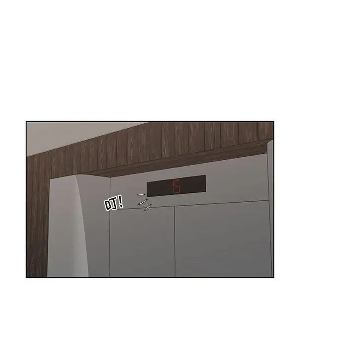 漂亮姊姊第37话